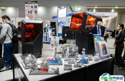 东京MEMS展2026时间地点