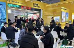 上海食品添加剂展fic2026门票购买途径