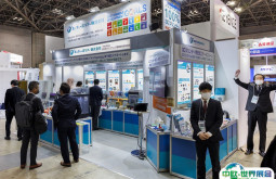 2026日本柔性材料展参展攻略（时间地点+门票多少钱？）