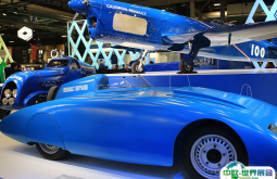 法国古董车展2026参展攻略（时间地点+门票怎么买？）