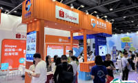 2025年广州跨境电商展门票多少钱，怎么购买？