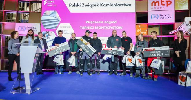 2026年波兰波兹南国际石材展览会：快来领取您的免费门票