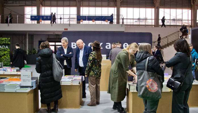 2026年波兰波兹南国际建材展览会：赞助商建筑材料制造商雇主协会