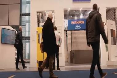 瑞士巴塞尔建材展2026：Gitterroste产品介绍