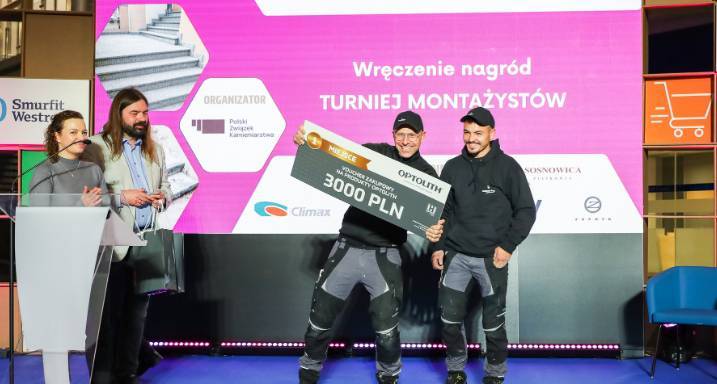 2026年波兰波兹南国际石材展览会：快来领取您的免费门票