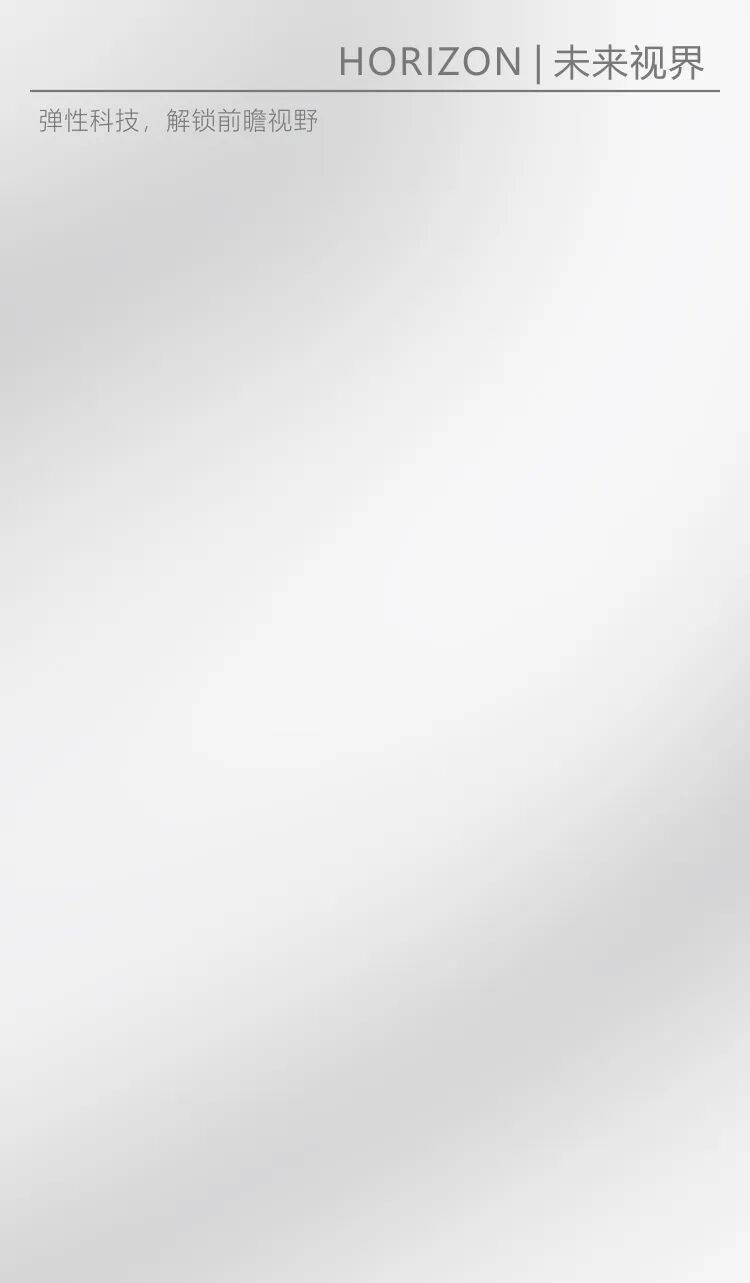 WANDA万大眼镜丨诚邀2025香港国际眼镜展