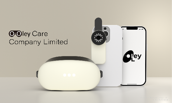 汇聚环球逾660展商 | 2025年香港国际眼镜展11月5日揭幕