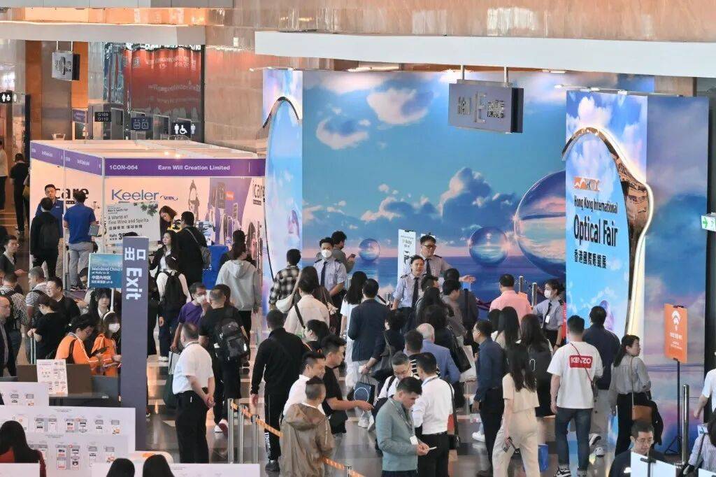 汇聚环球逾660展商 | 2025年香港国际眼镜展11月5日揭幕