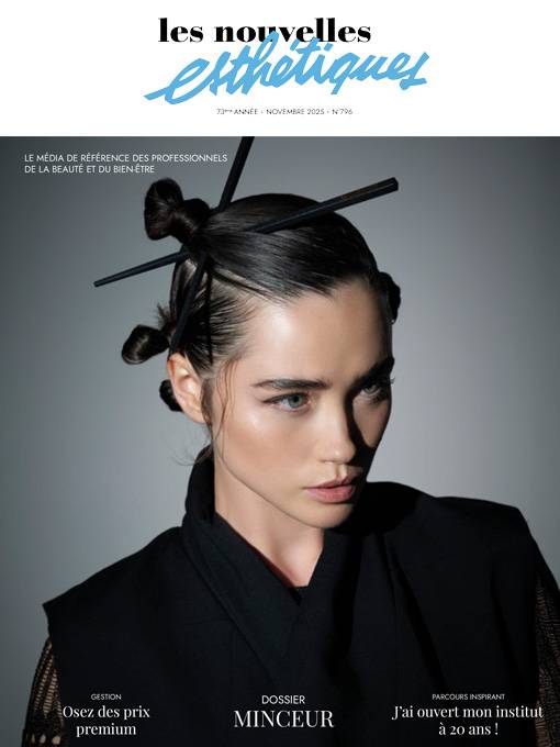 2026年巴黎美容与水疗展：最佳护理奖引领创新