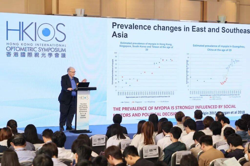 汇聚环球逾660展商 | 2025年香港国际眼镜展11月5日揭幕