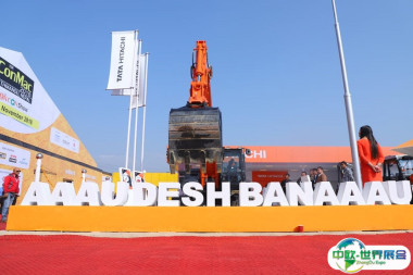 2024年达卡工程机械展门票哪里买，购买途径？