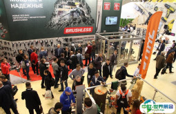 2025俄罗斯五金展参展攻略（时间+地点+门票）