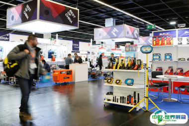 2027科隆五金展举办时间与地点