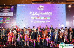 SIAL2025印尼雅加达食品展11月12-15日举办，东南亚知名食品展！门票购买渠道