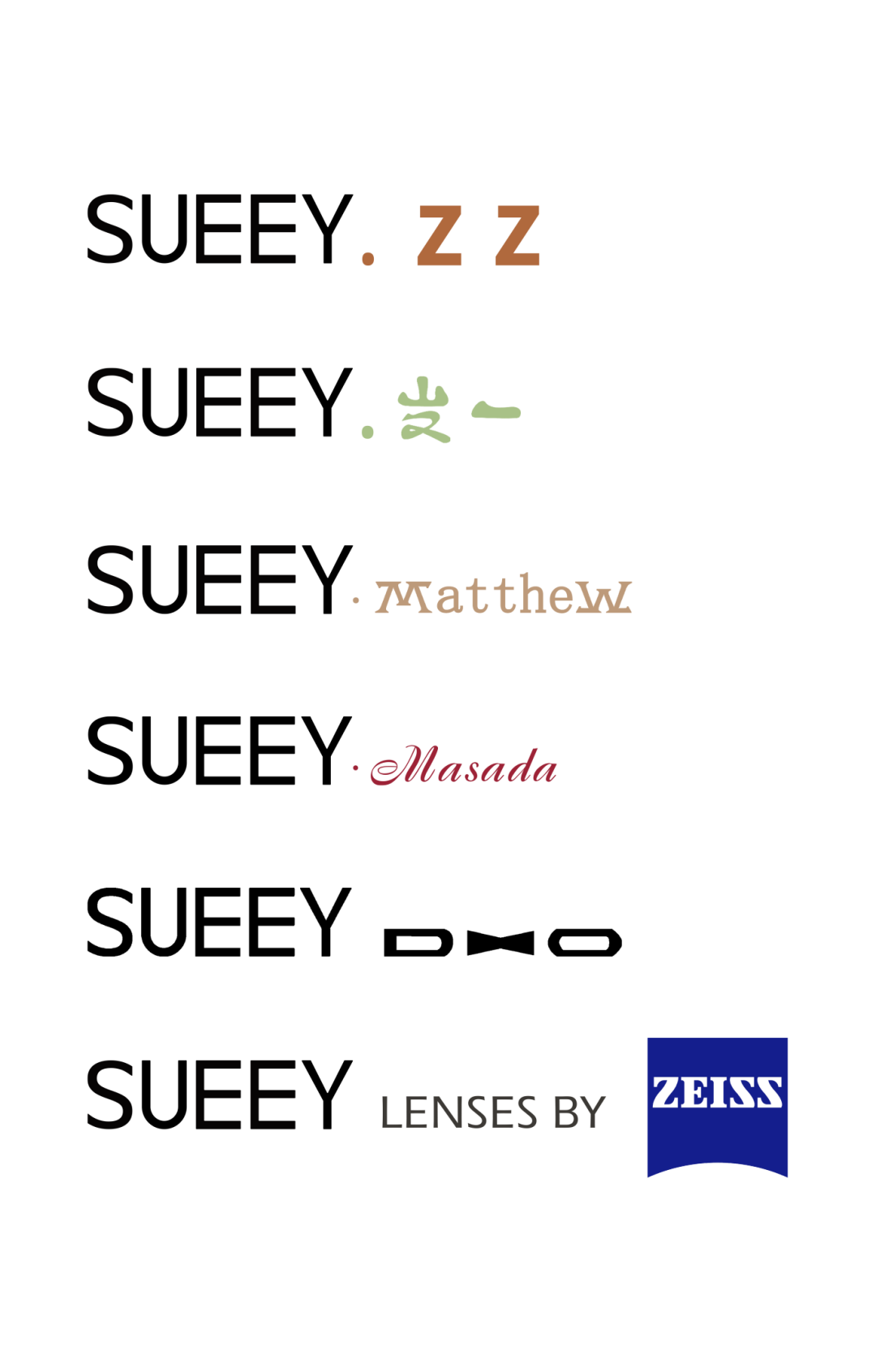 2025·香港国际眼镜展览会，SUEEY 亗一期待您的到来！