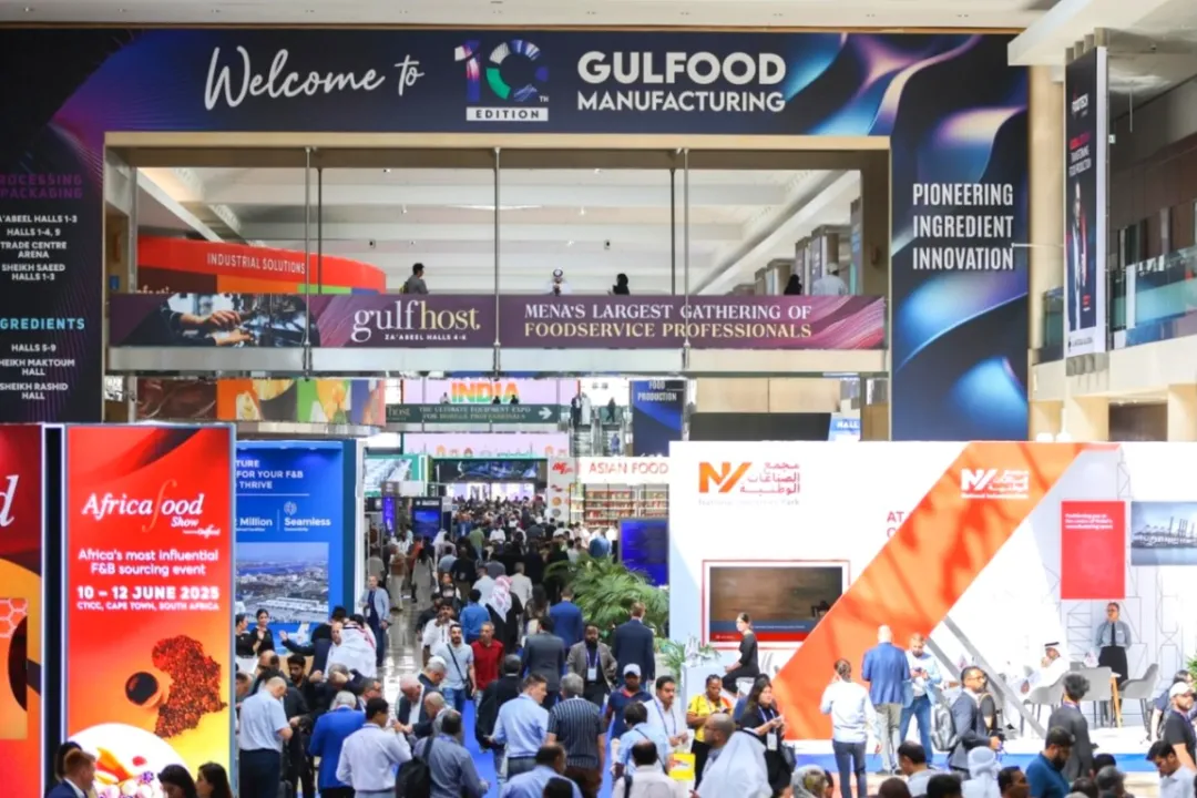 CT Pack英达携手FPE诚邀您参加海湾食品展Gulfood Manufacturing 2025！