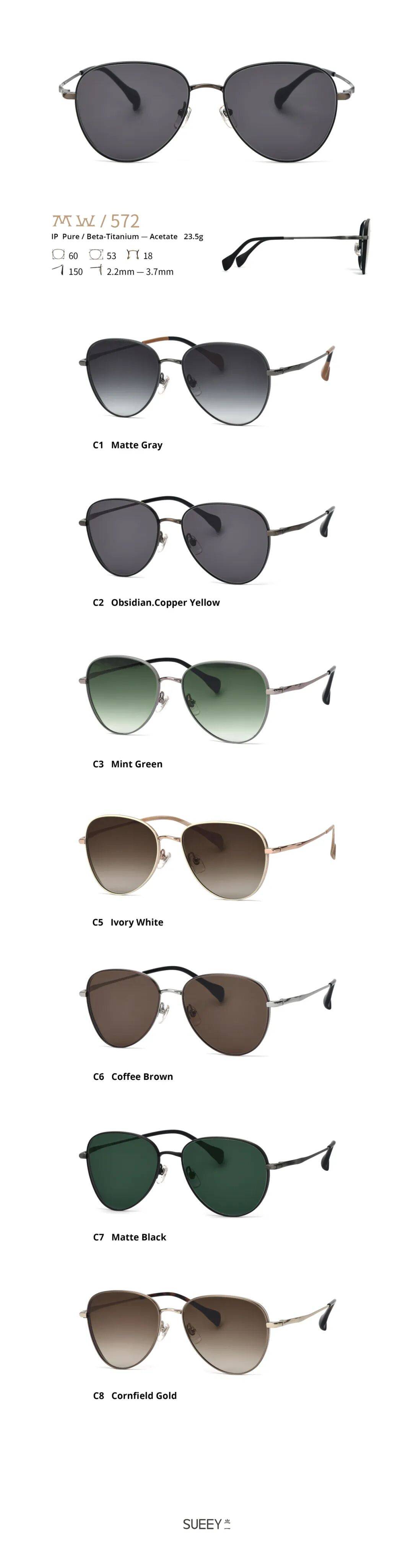 2025·香港国际眼镜展览会，SUEEY 亗一期待您的到来！