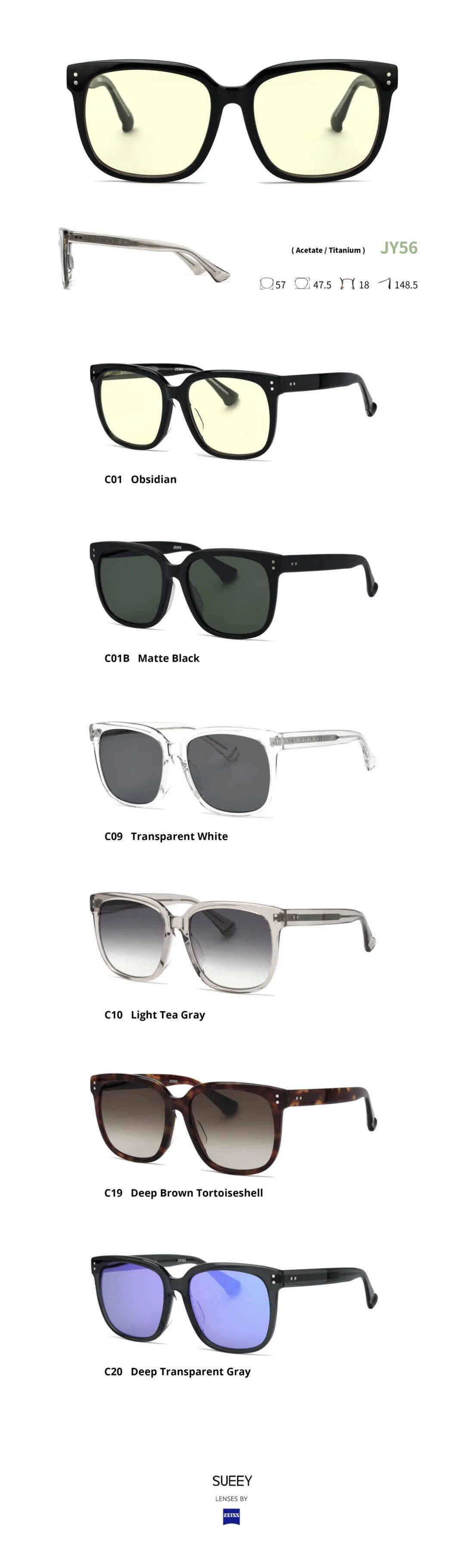 2025·香港国际眼镜展览会，SUEEY 亗一期待您的到来！