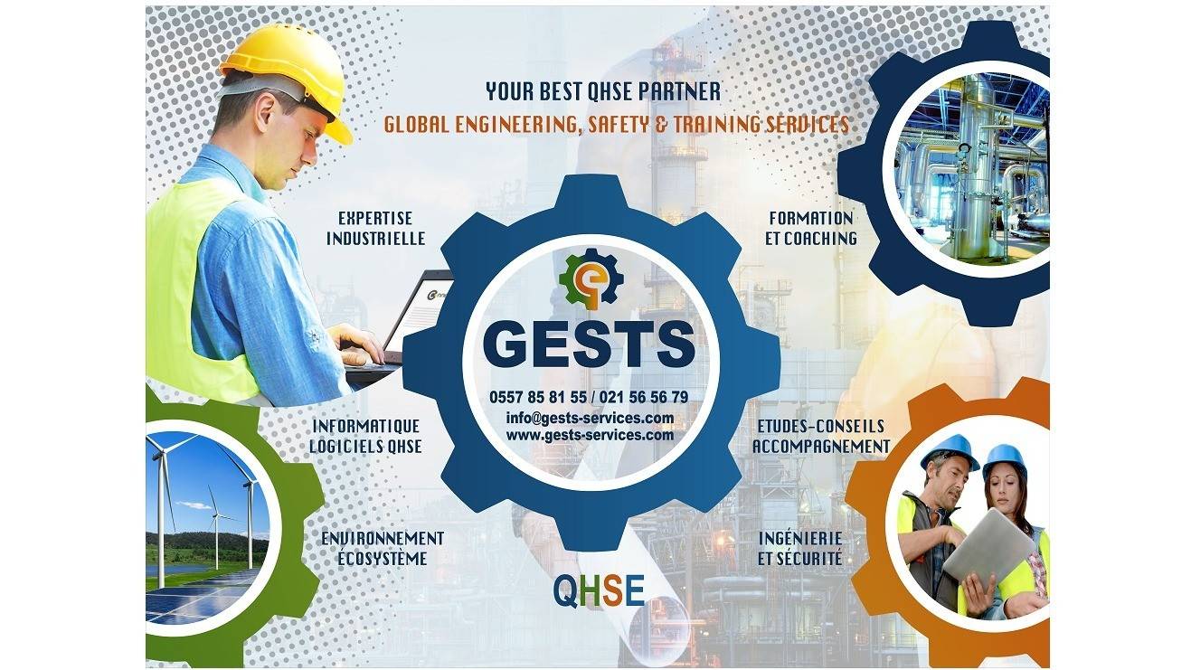 2025阿尔及尔国际消防、安全、保安及应急展览会