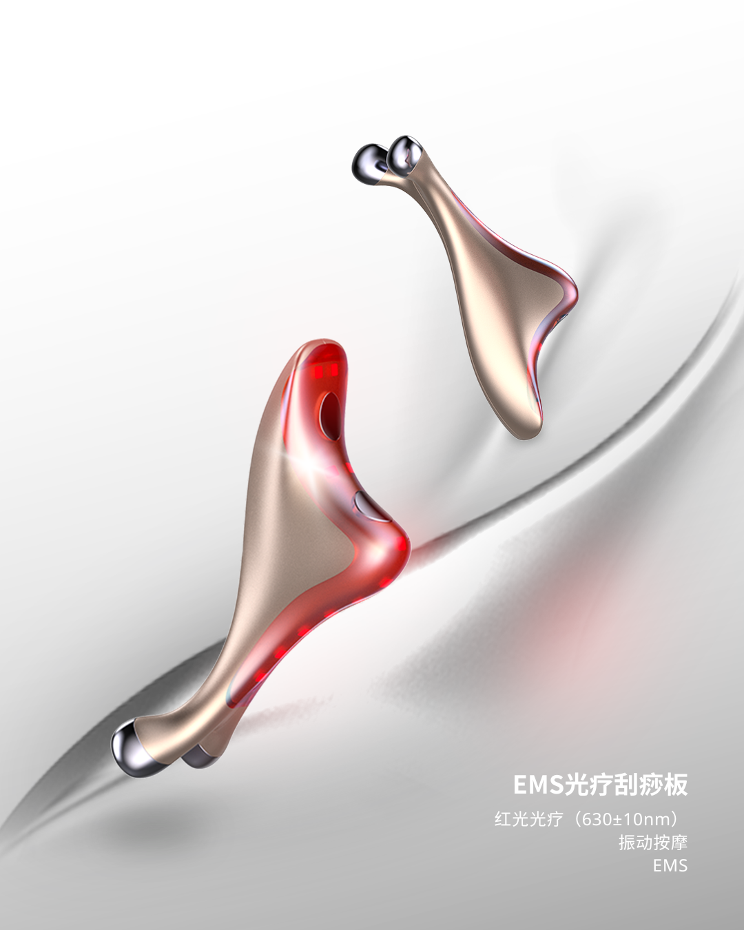 诺恩Nuon 亚太美容展邀请函 | SCS Formulate UK x Cosmopack Asia x Cosmoprof Asia