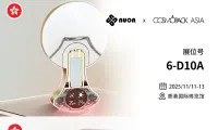 诺恩Nuon 亚太美容展邀请函 | SCS Formulate UK x Cosmopack Asia x Cosmoprof Asia