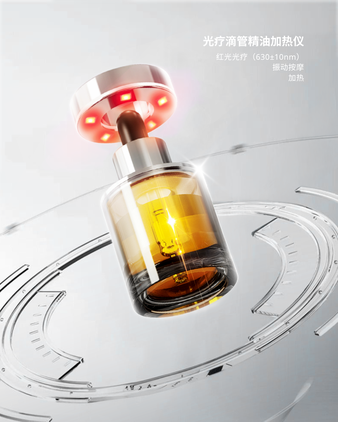 诺恩Nuon 亚太美容展邀请函 | SCS Formulate UK x Cosmopack Asia x Cosmoprof Asia