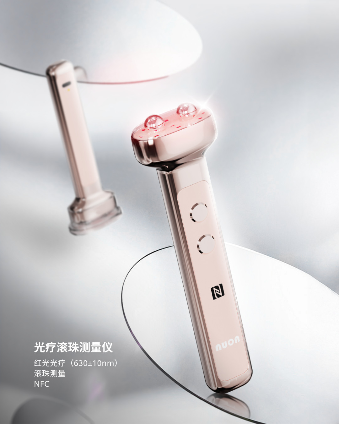 诺恩Nuon 亚太美容展邀请函 | SCS Formulate UK x Cosmopack Asia x Cosmoprof Asia