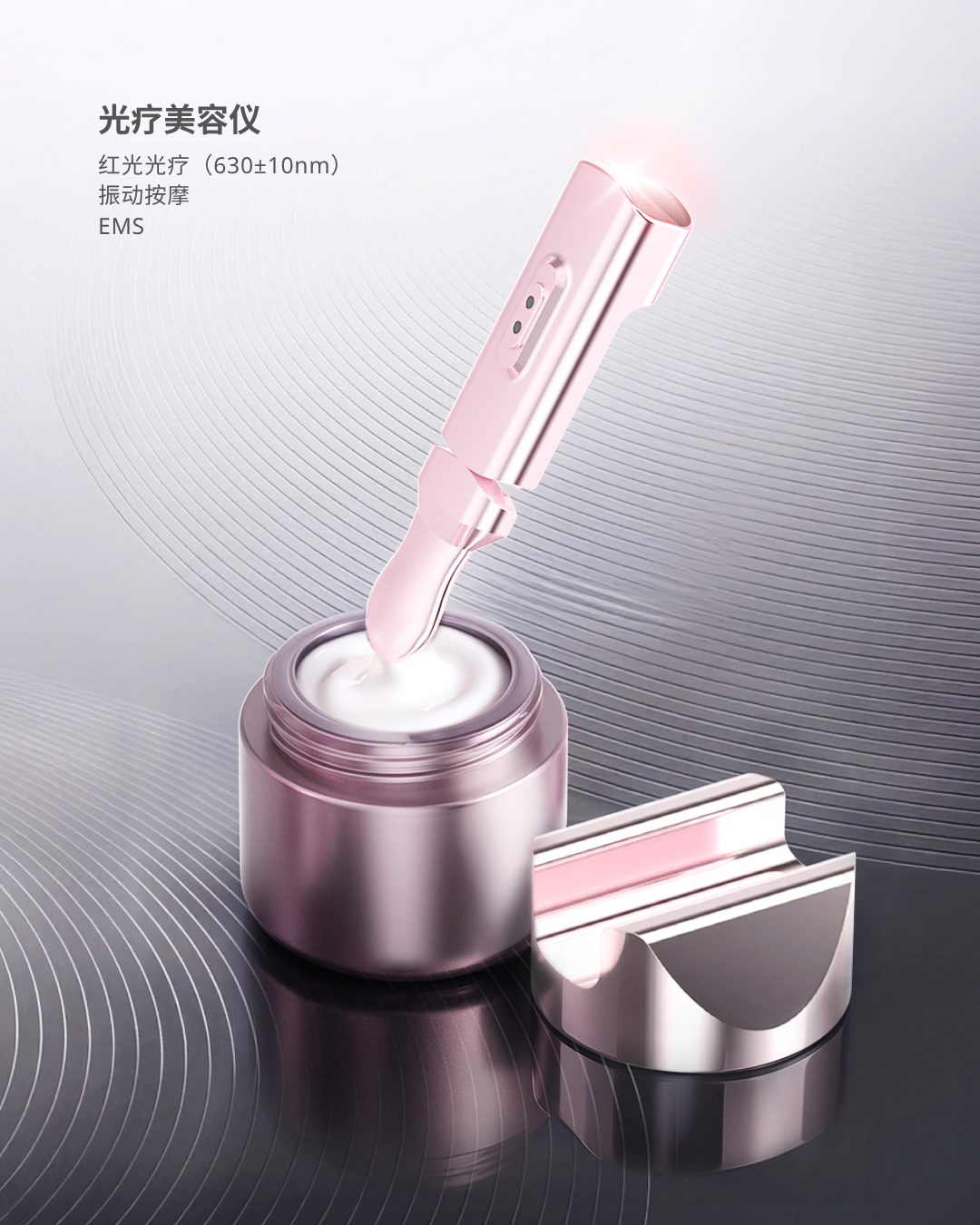 诺恩Nuon 亚太美容展邀请函 | SCS Formulate UK x Cosmopack Asia x Cosmoprof Asia