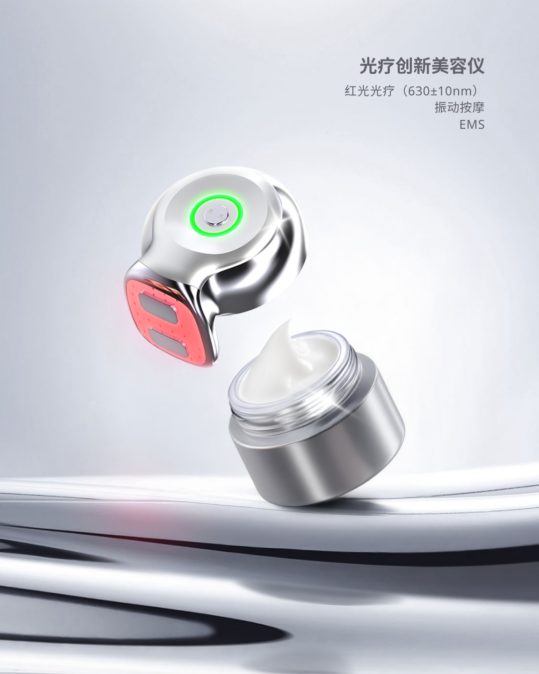 诺恩Nuon 亚太美容展邀请函 | SCS Formulate UK x Cosmopack Asia x Cosmoprof Asia