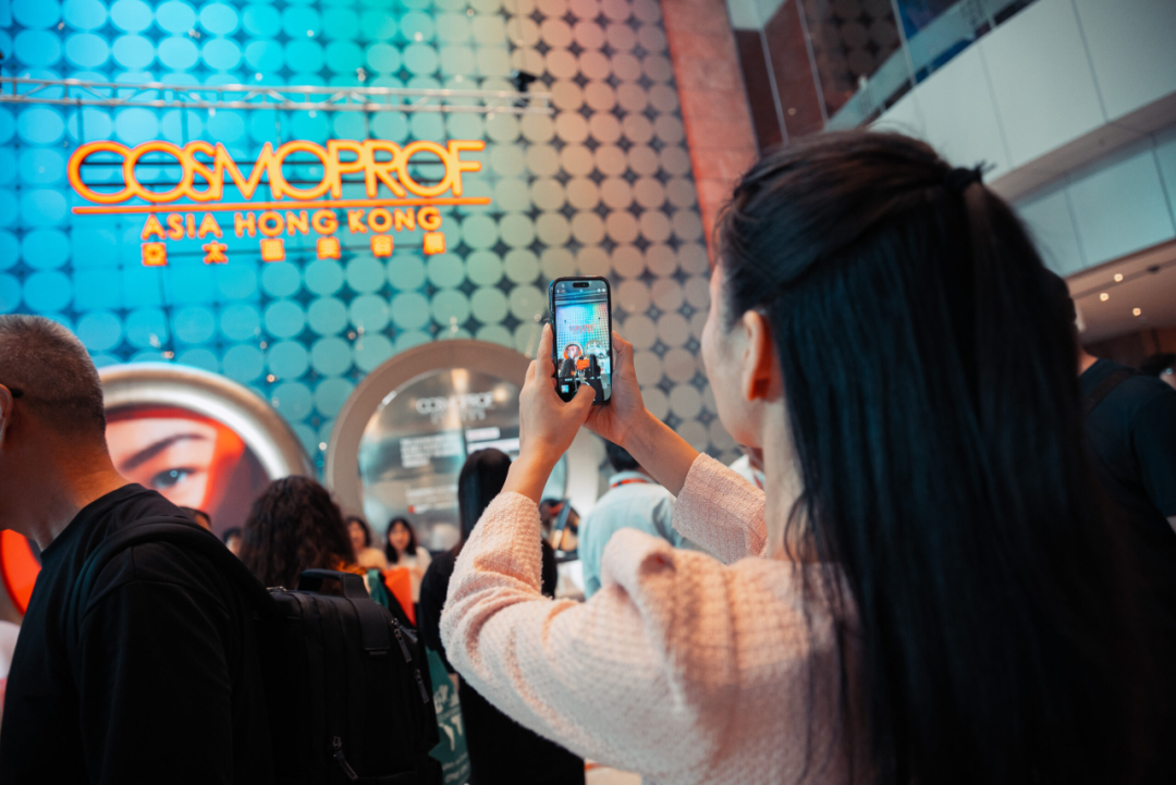 展会预告 | 大兴尼龙应邀参加2025年COSMOPROF ASIA亚太区美容展