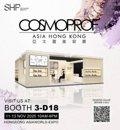 洽兴集团 SHP GROUP展会预告 | 2025香港亚太美容展COSMOPROF ASIA