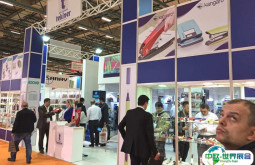 2026土耳其文具展时间和举办地点