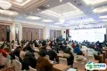 2025食材产业新质生产力高峰论坛11月26日将在海南儋州举行