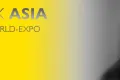 展会预告 | 海因兹玻璃与您相约2025年Cosmoprof Asia！