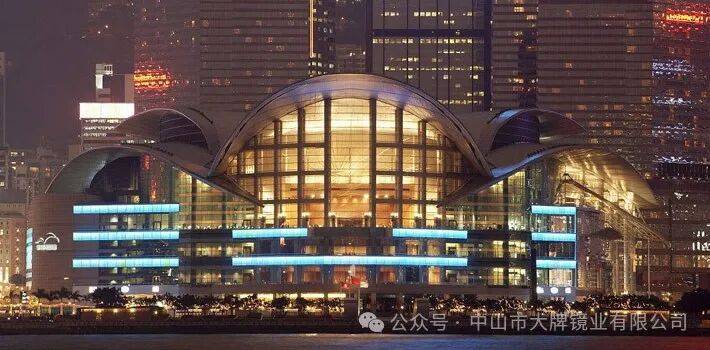 展会预告| 2025年中国香港亚太地区美容展览会，大牌镜业诚邀您莅临