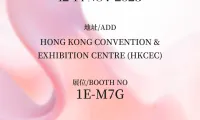 2025年亚太区美容展|一一宇宙诚邀您莅临