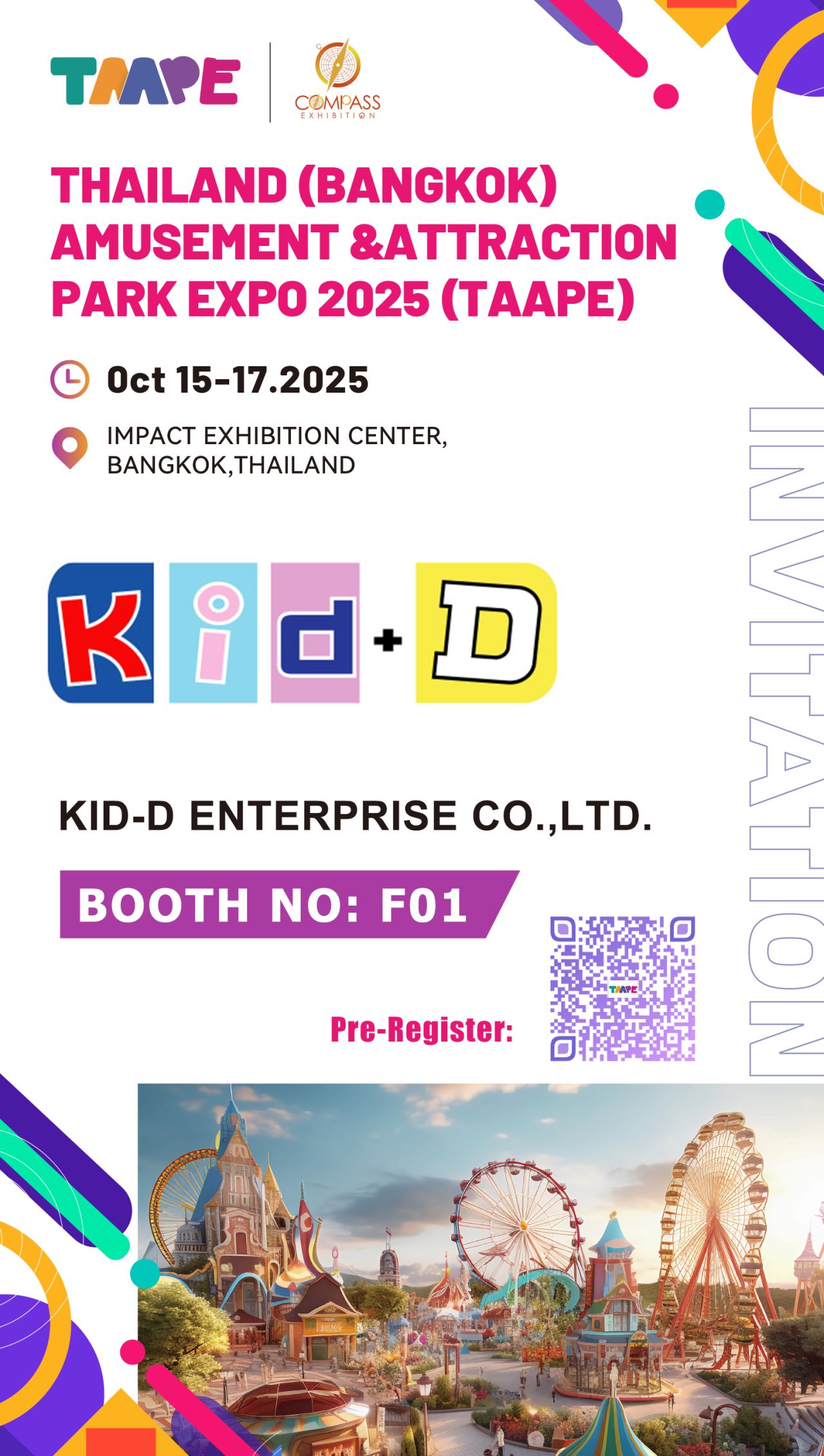 KID-D将在泰国曼谷展会上展示72平米展位