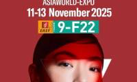 展会预告 | 申发邀您共赴2025亚太区美容供应链展Cosmopack Asia