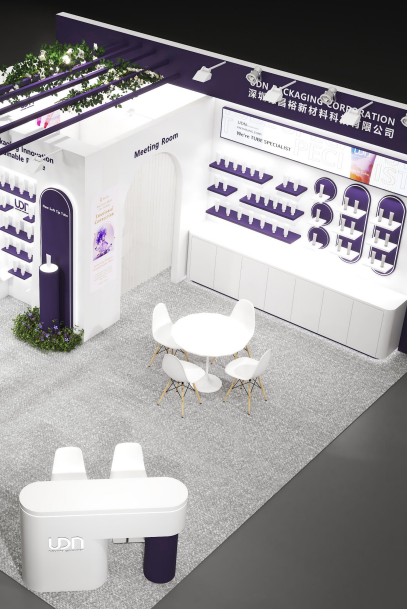 预见·共生 | 德昌裕UDN 2025香港亚太美容供应链展参展预告