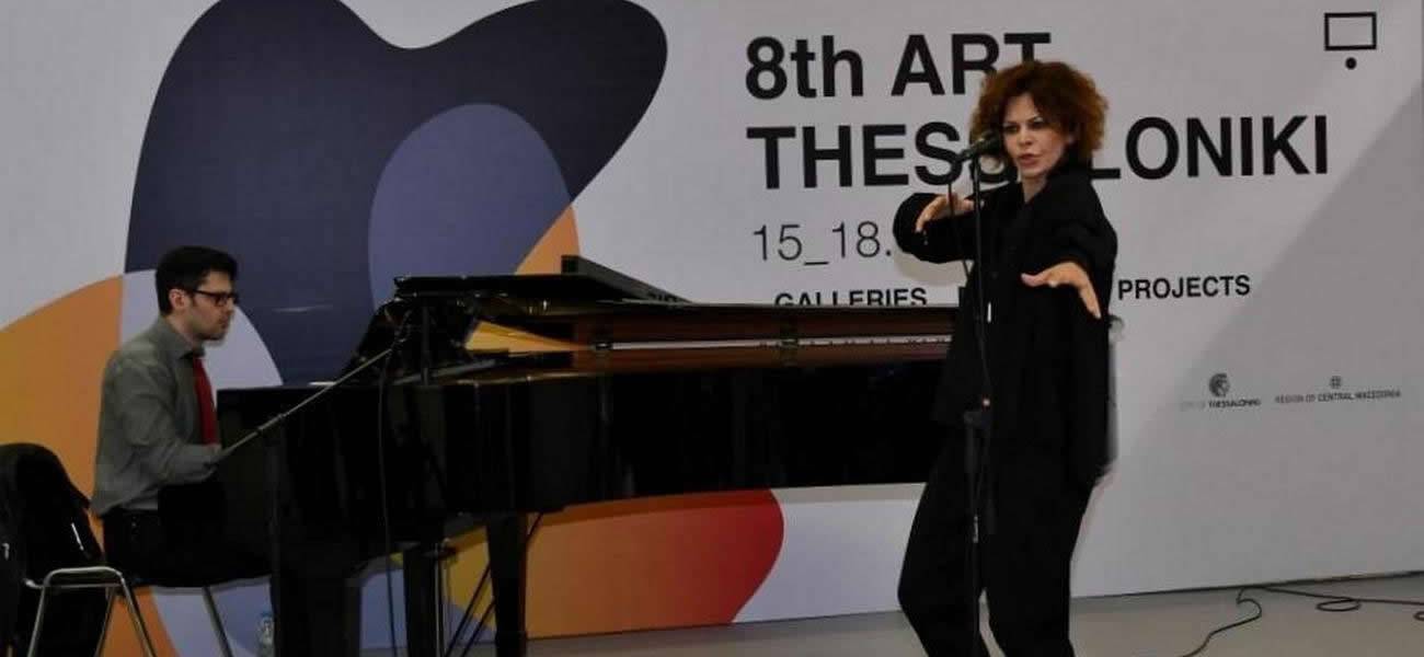 希腊萨洛尼基国际艺术展览会：Art Thessaloniki全球艺术盛宴