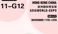 【香港展会】品凡派邀您共赴2025年COSMOPACK ASIA亚太美容展