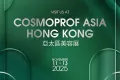 展会邀请 | 2025.11.11-13 巴黎蒂诚邀您参与香港亚太区美容展《亚洲国际博览馆》
