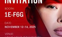 展会邀请 | 环美CheerMax 即将亮相2025年亚太区美容展
