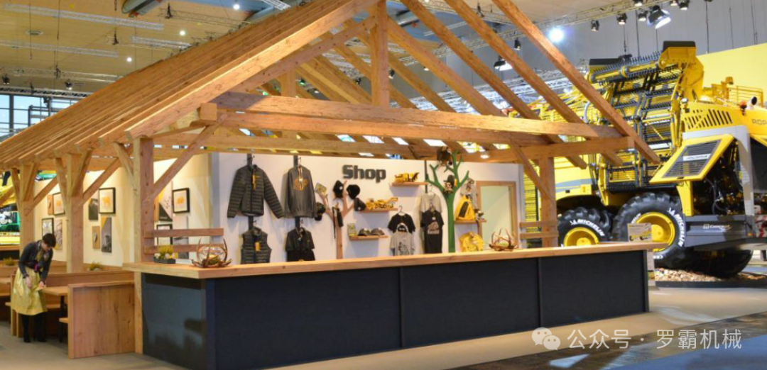 2025 德国汉诺威农机展 - 罗霸公司欢迎你！