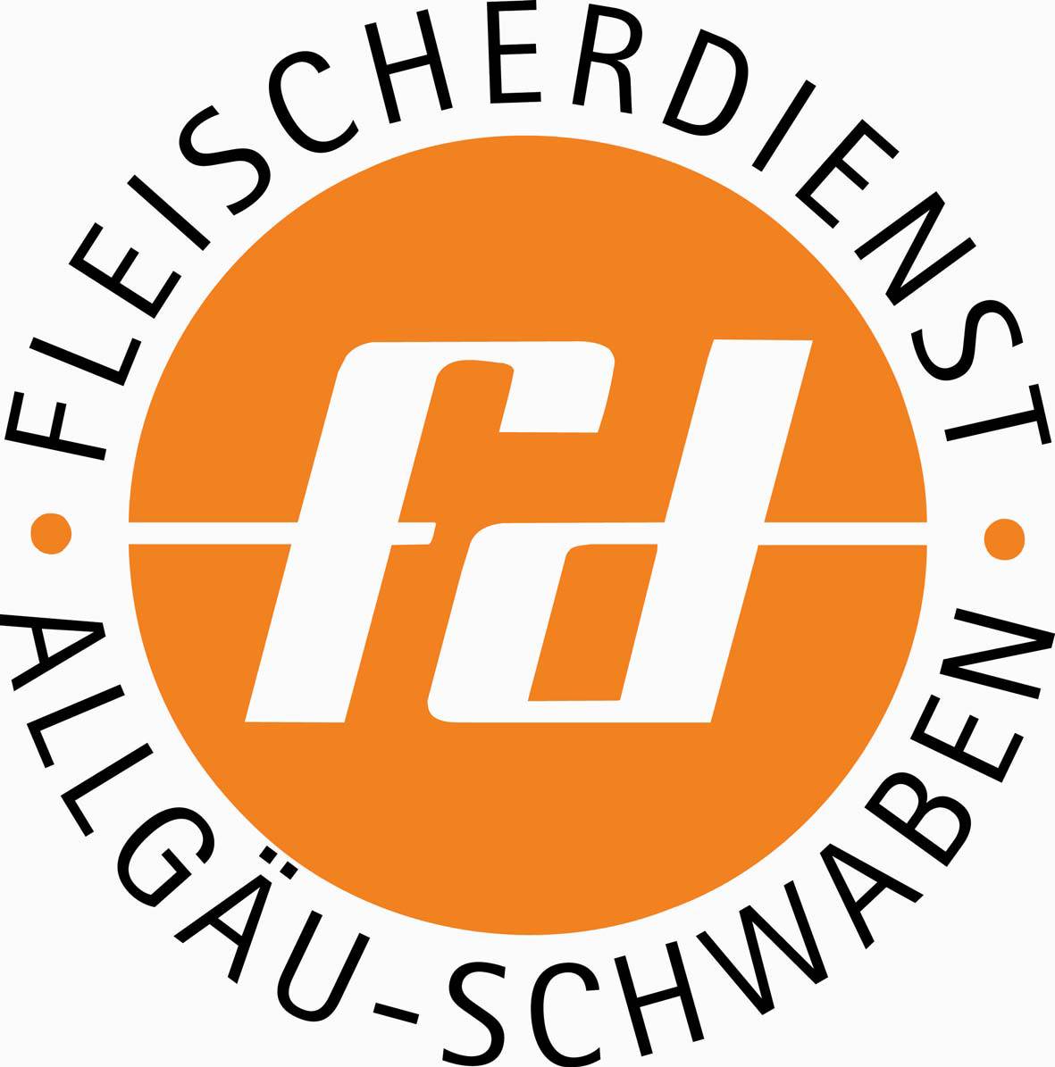 2026年Fameba展会：乌尔姆肉类行业年度盛会