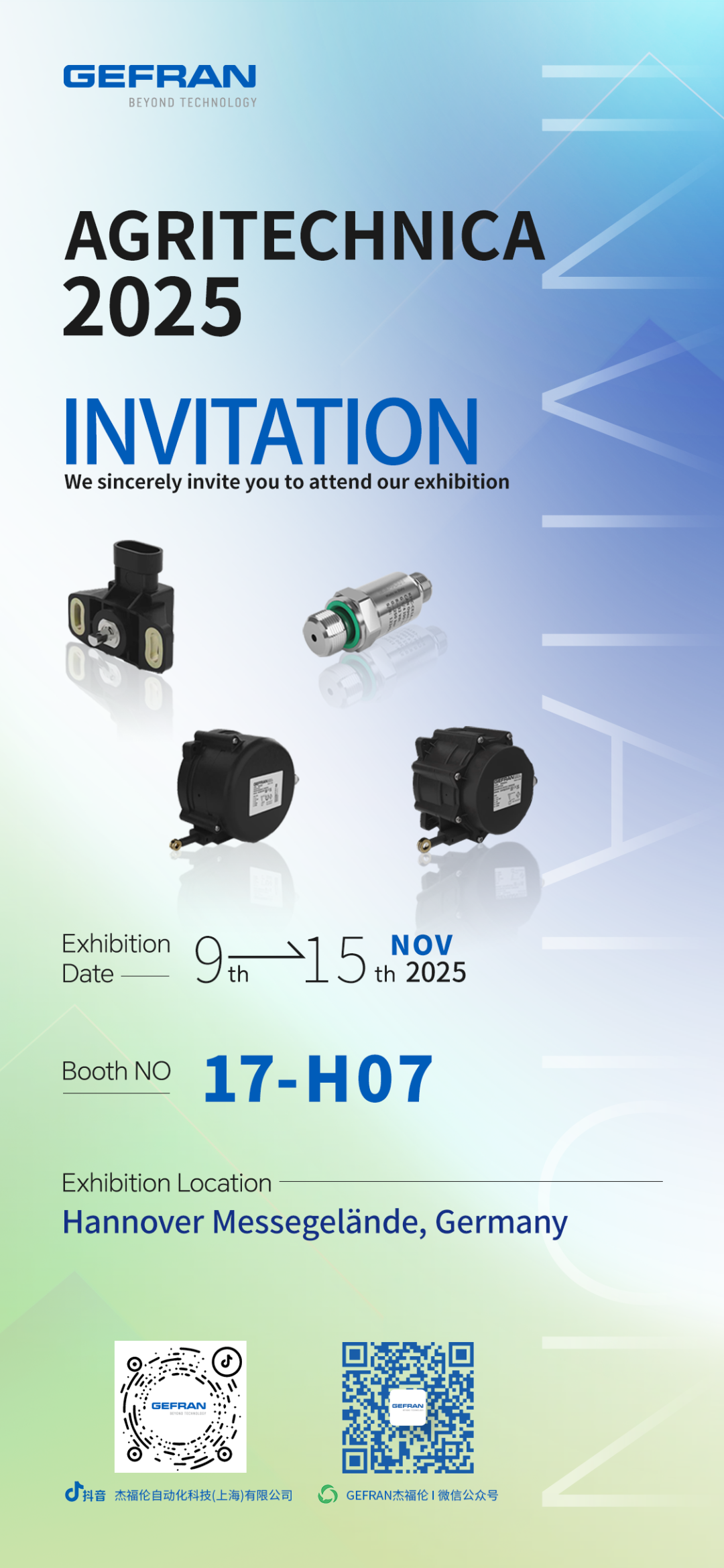 GEFRAN杰福伦携核心传感器亮相AGRITECHNICA 2025德国汉诺威农业展