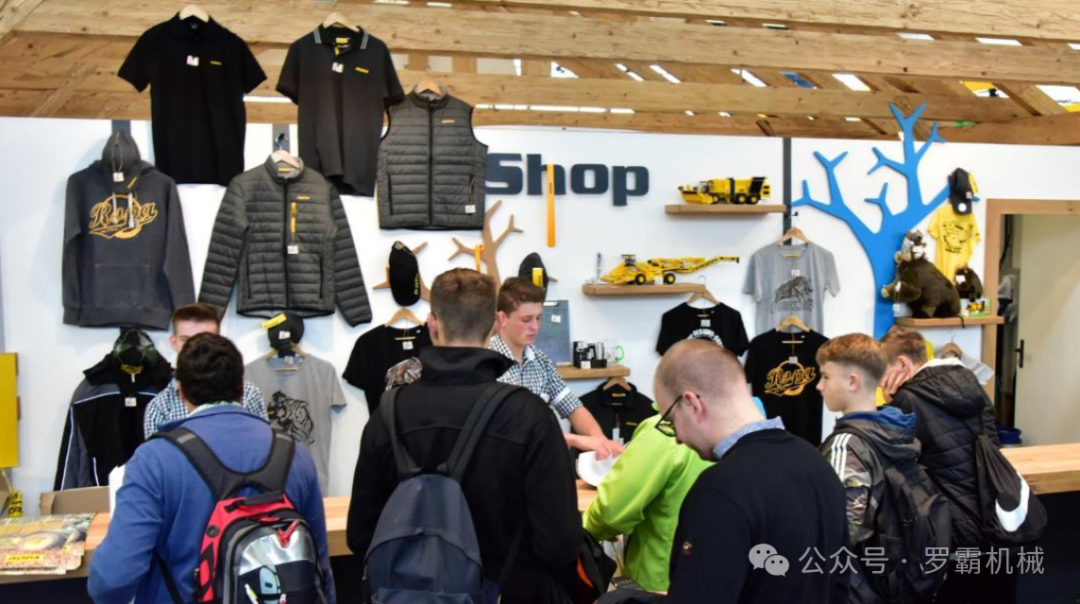 2025 德国汉诺威农机展 - 罗霸公司欢迎你！