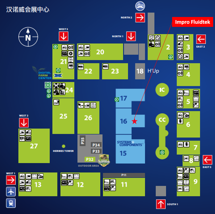 鹰普流体科技邀您共聚德国汉诺威Agritechnica 2025