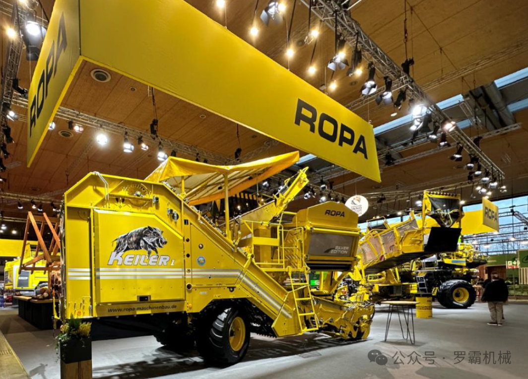 2025 德国汉诺威农机展 - 罗霸公司欢迎你！