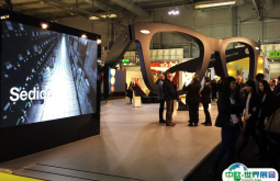 2026意大利眼镜展举办时间与地点